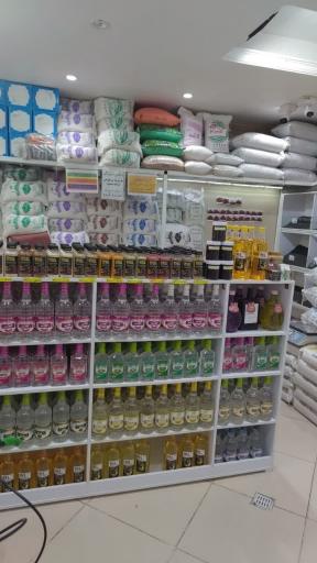 عکس بازرگانی برنج و مواد غذایی فلاح شعبه ۱