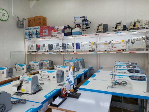 عکس فروشگاه چرخ خیاطی امید