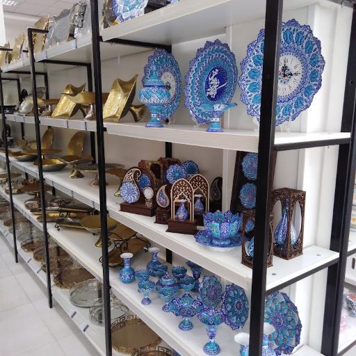 عکس فروشگاه آکاژو