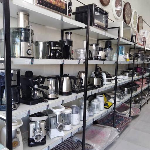 فروشگاه آکاژو