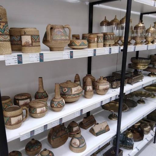 عکس فروشگاه آکاژو