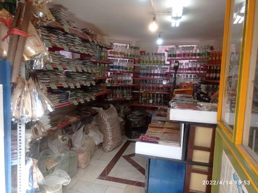 عکس عطاری تهران ویلا