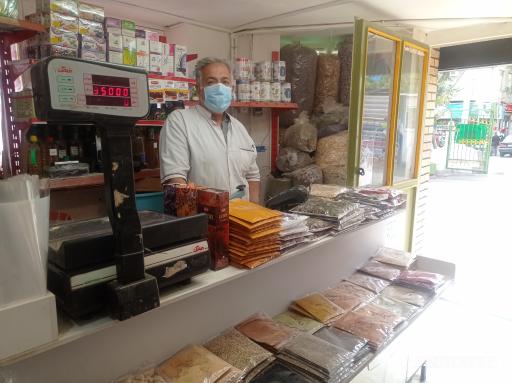 عکس عطاری تهران ویلا