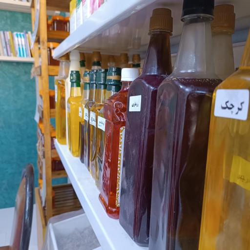 گیاه درمانی ابودارو