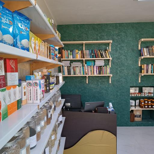 عکس گیاه درمانی ابودارو