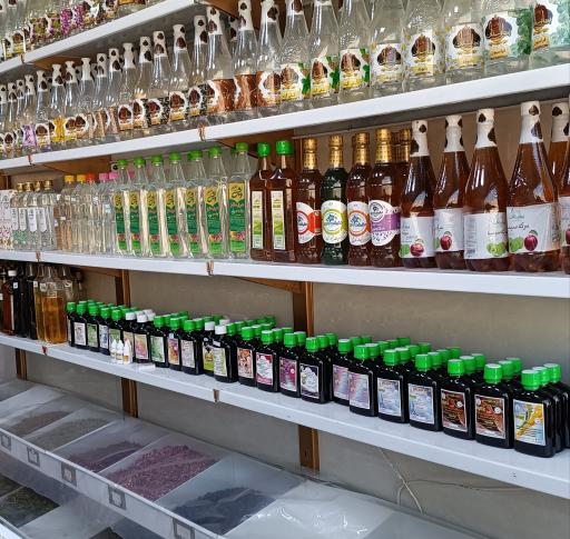 عکس گیاه درمانی ابودارو