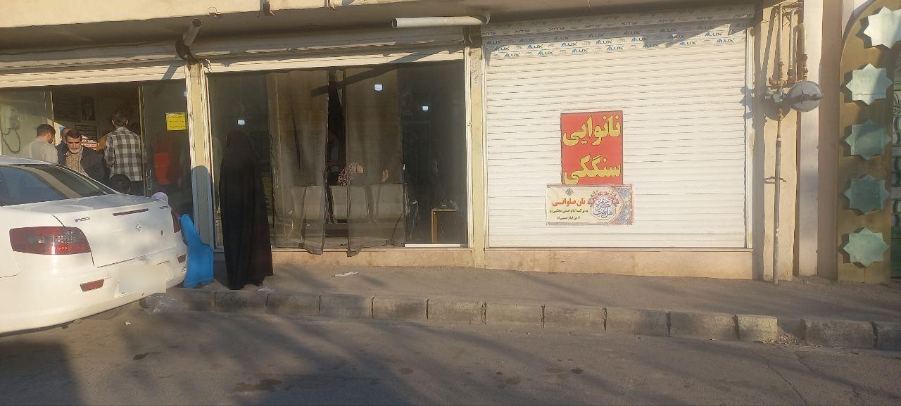 عکس نان سنگکی حسین احمدیان 