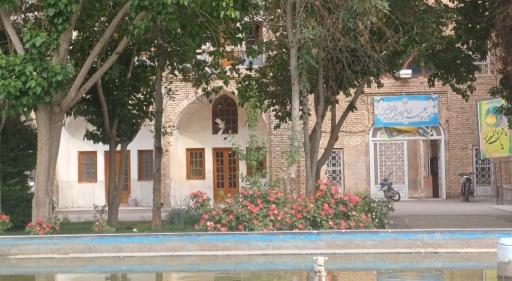 عکس حوزه علمیه امیرالمومنین (ع)