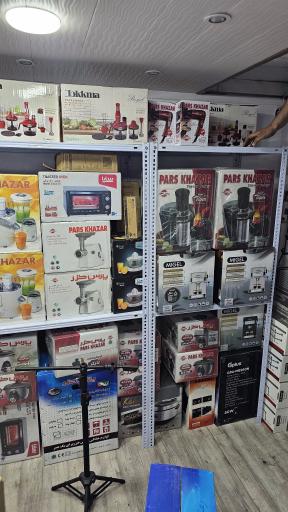 عکس فروشگاه راوین نمایندگی جی پلاس