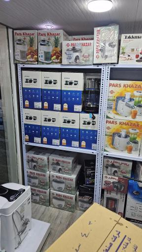 عکس فروشگاه راوین نمایندگی جی پلاس