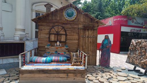 عکس شهرداری نیشابور