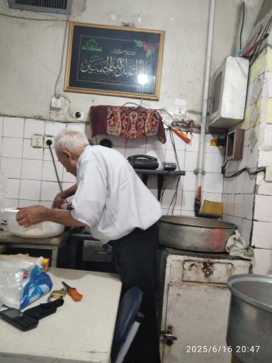 عکس کبابی میثم