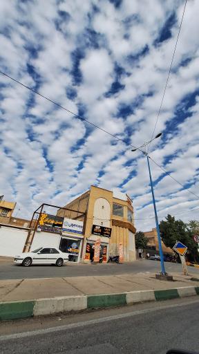 عکس بیمه ایران نمایندگی نظرپوری