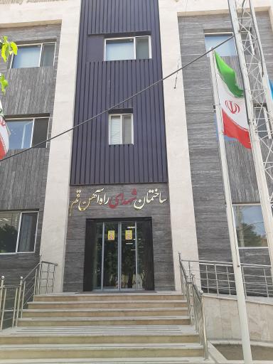 عکس اداره کل راه آهن قم/ اداره ارتباط و علائم الکتریکی