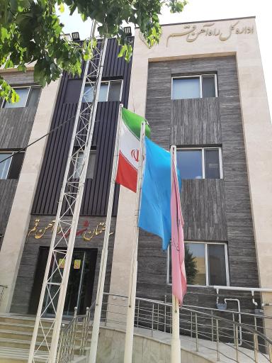 عکس اداره کل راه آهن قم/ اداره ارتباط و علائم الکتریکی