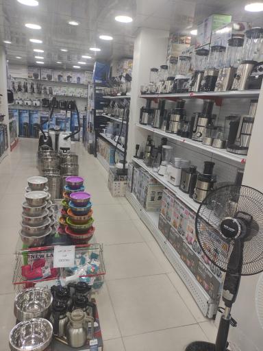 عکس فروشگاه درنیکا