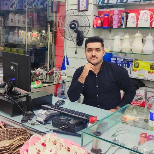 عکس فروشگاه درنیکا