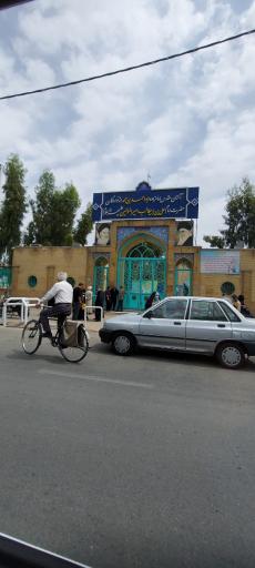 امامزاده ابو احمد ابن محمد