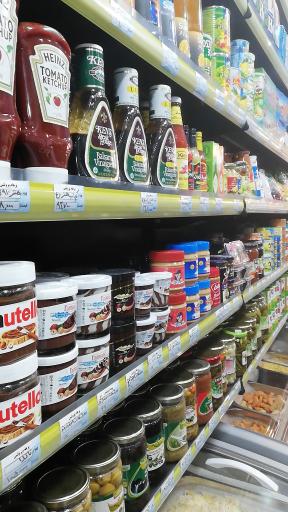 عکس پرهام پروتئین 