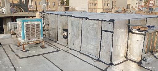 عکس ایزوگام اصلانی