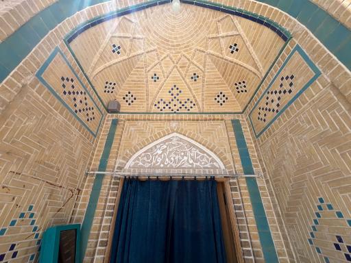 عکس امامزاده ابو احمد ابن محمد