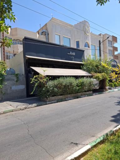 عکس کافه رستوران رزماری