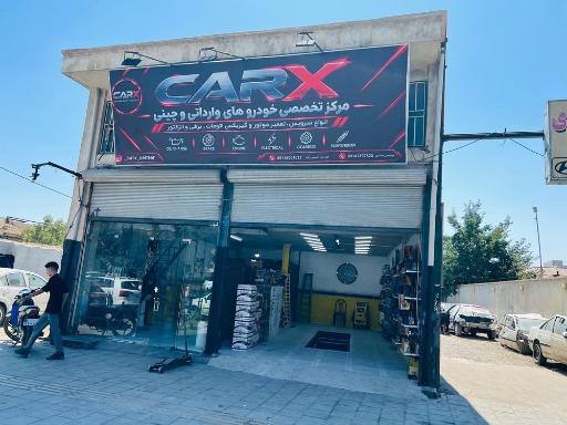 مجموعه خودرویی carx
