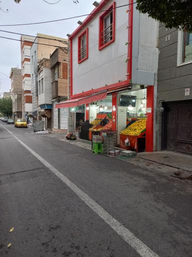 عکس سوپر میوه 