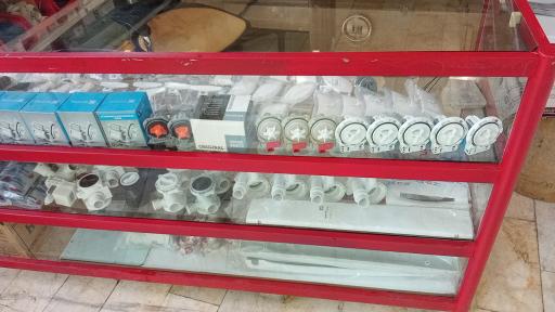 عکس خدمات فنی علی