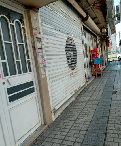 عکس آرایشگاه اراد