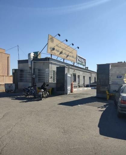 عکس درمانگاه شبانه روزی شهید مهتدی