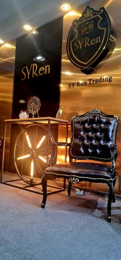 عکس مبلمان اداری سی رن 