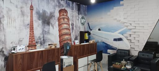 عکس آژانس هواپیمایی فریان سیر پارسیان