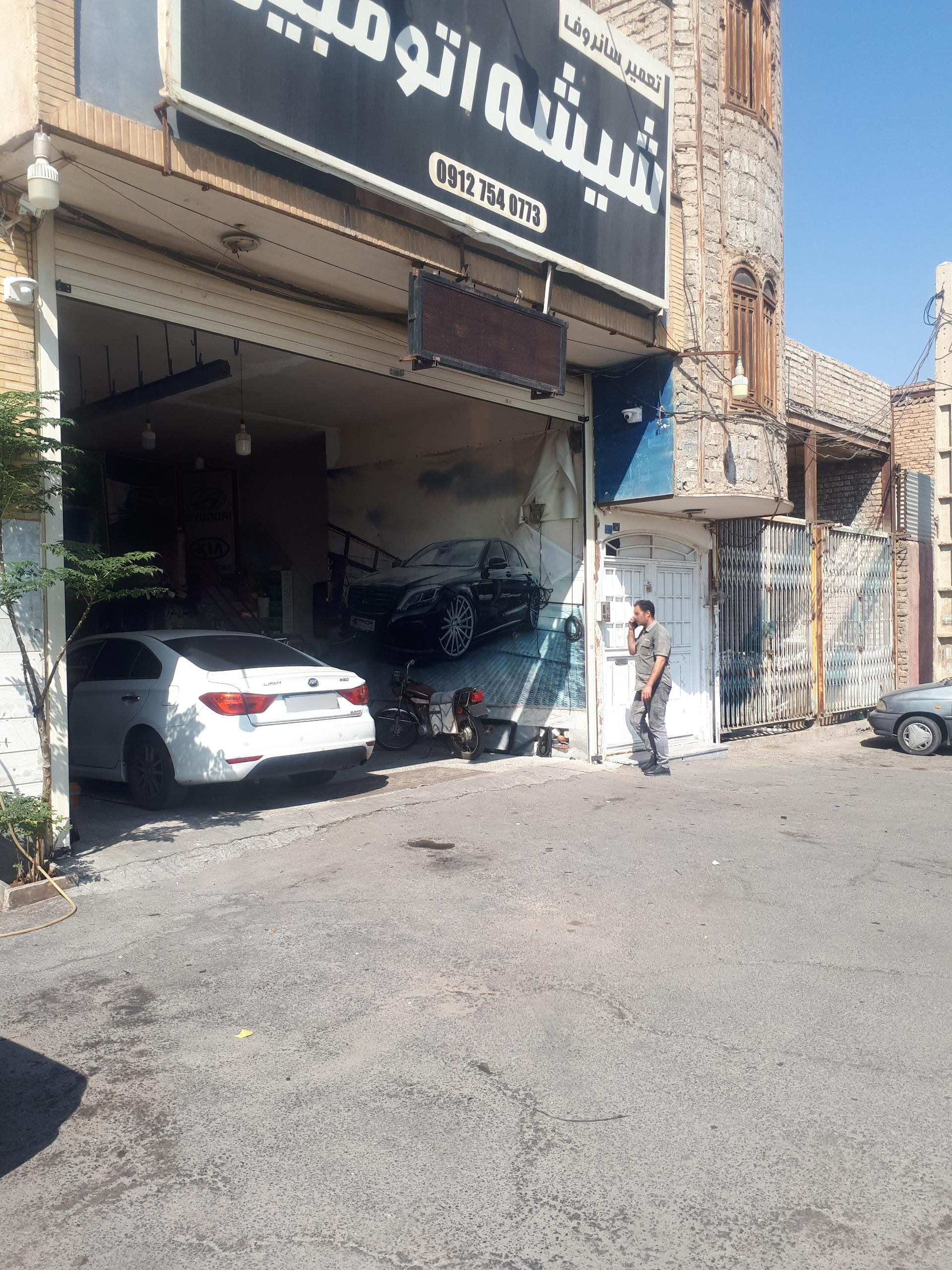 عکس شیشه ابراهیمی