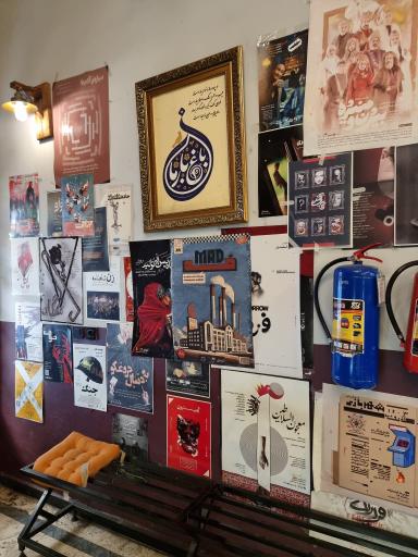 عکس کافه باغ بارمان