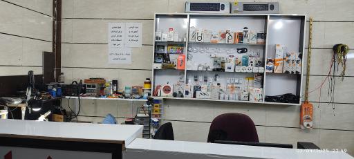 عکس تکنو تایمز موبایل 