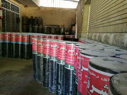 عکس ایزوگام بی نظیرشرق 