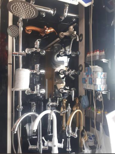 عکس لوازم ساختمانی مرادی