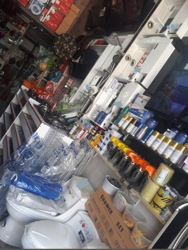 لوازم ساختمانی مرادی