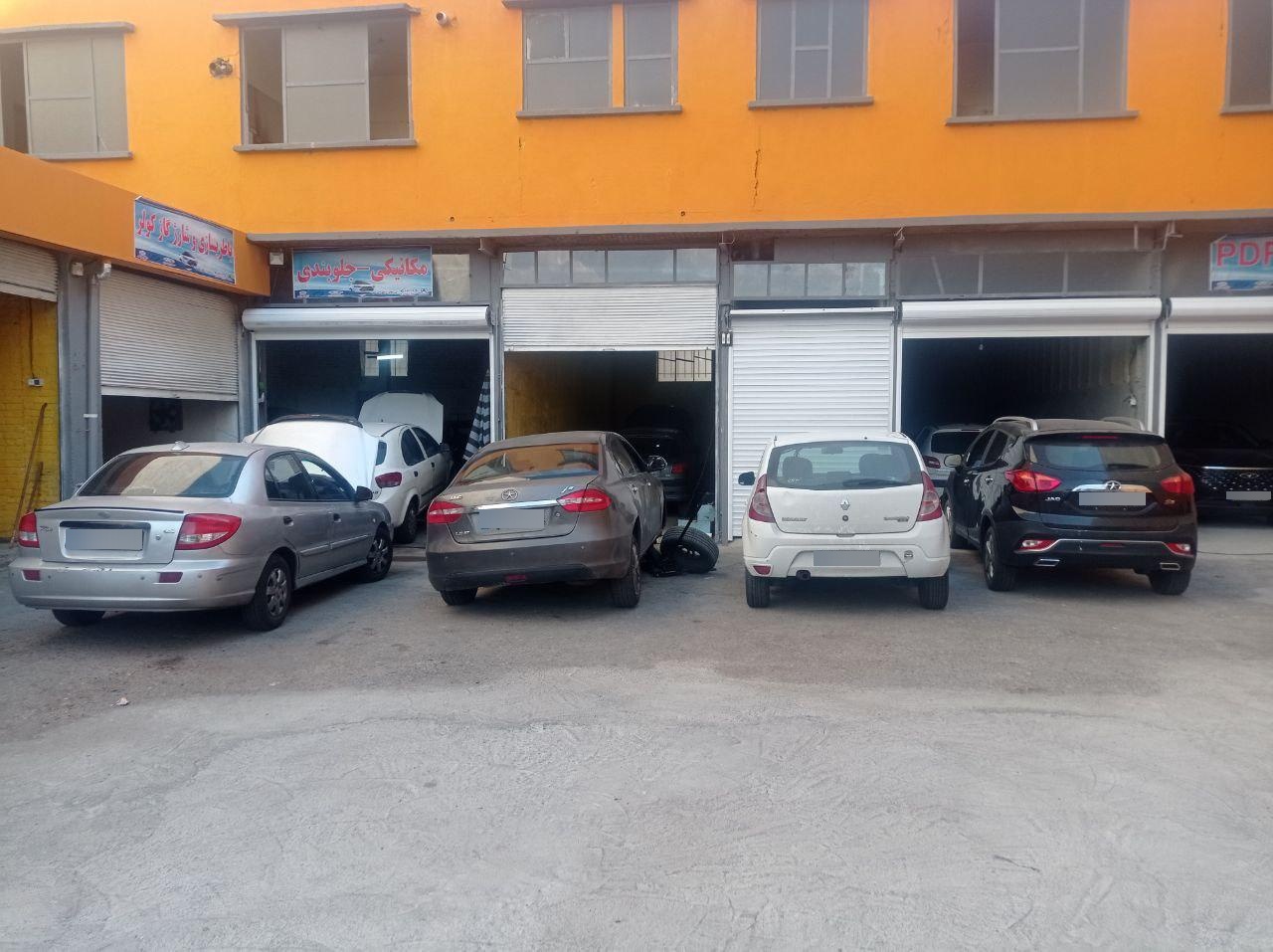 عکس مکانیکی و باطری سازی اتو تراپی