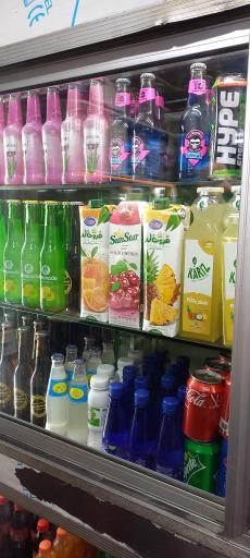 دکه مطبوعاتی رضایی