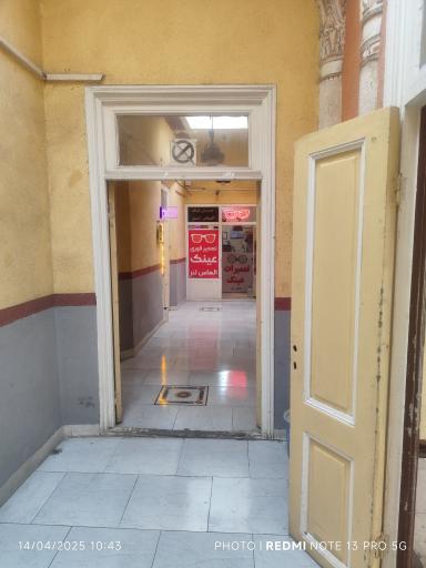 عکس تعمیرات عینک الماس لنز