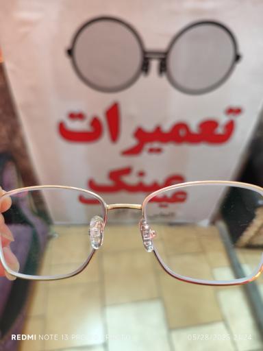 عکس تعمیرات عینک الماس لنز