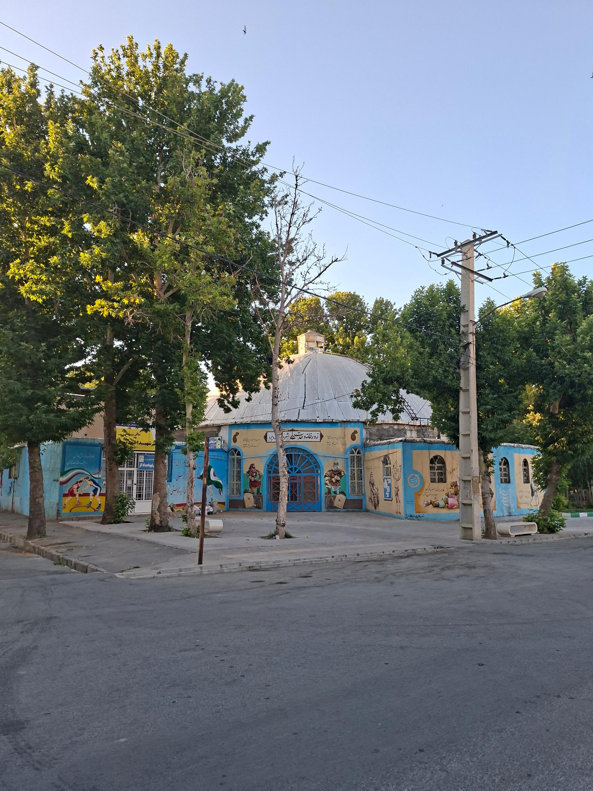 عکس زورخانه