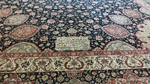 عکس بقعه شیخ صفی الدین اردبیلی