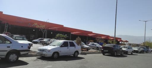 عکس میدان میوه و تره بار وحدت بیرجند