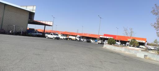 عکس میدان میوه و تره بار وحدت بیرجند