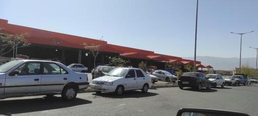 عکس میدان میوه و تره بار وحدت بیرجند