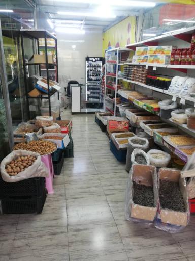 عکس خشکبار صالح
