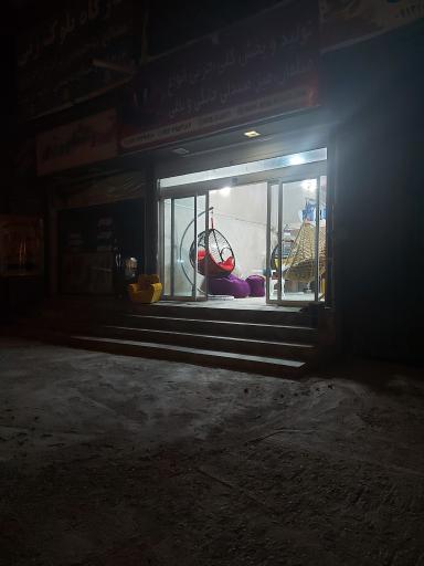 عکس فروشگاه مبلمان خانگی و باغی